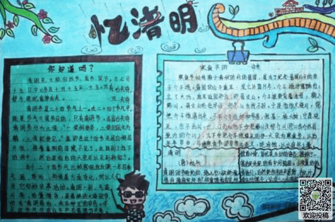 ca888appV5.6专业版