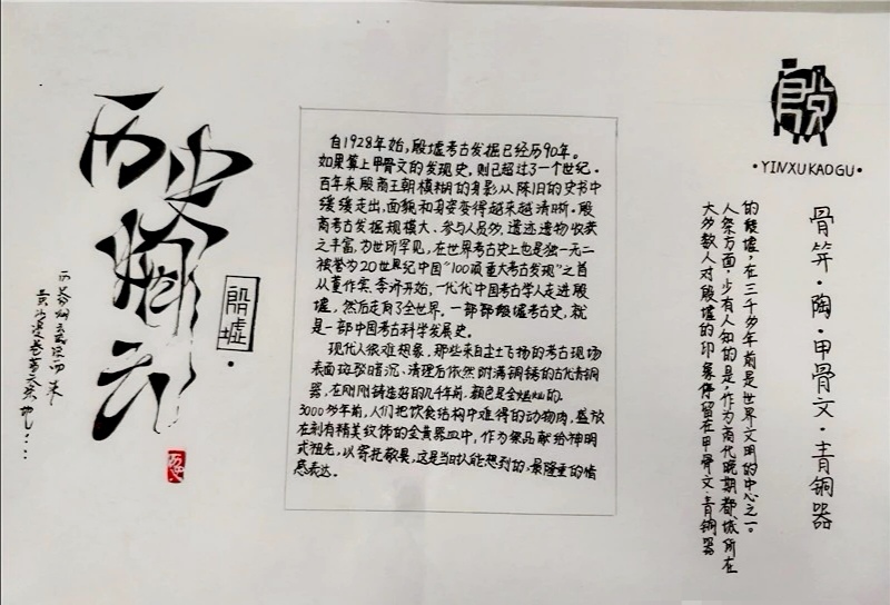 巴黎人集团V8.8专业版