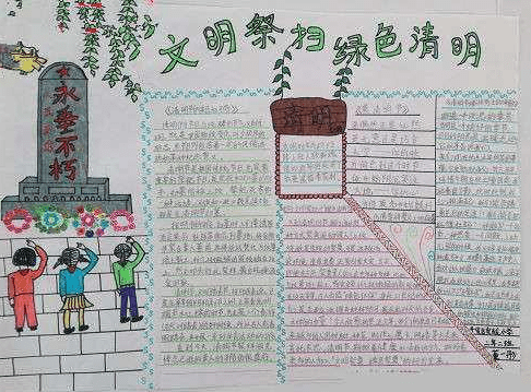 开云app手机登录V9.4专业版