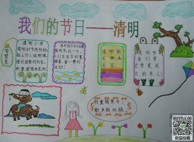 djcp官网 2025最新版 游戏主界面与阵容选择