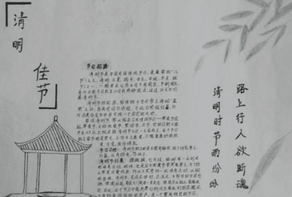 foxit reader(福昕PDF阅读器)