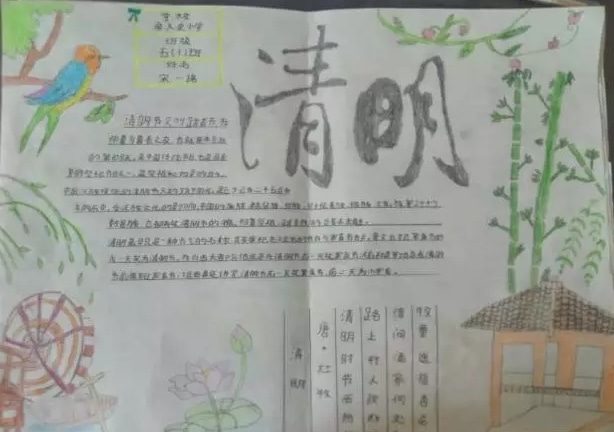 问鼎娱乐appV9.5专业版