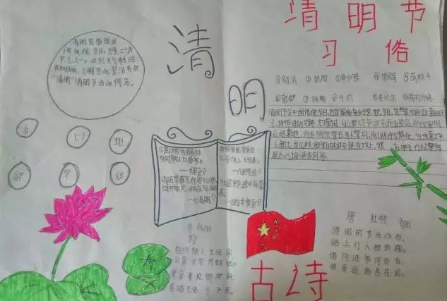 新宝5手机app下载安卓版二维码