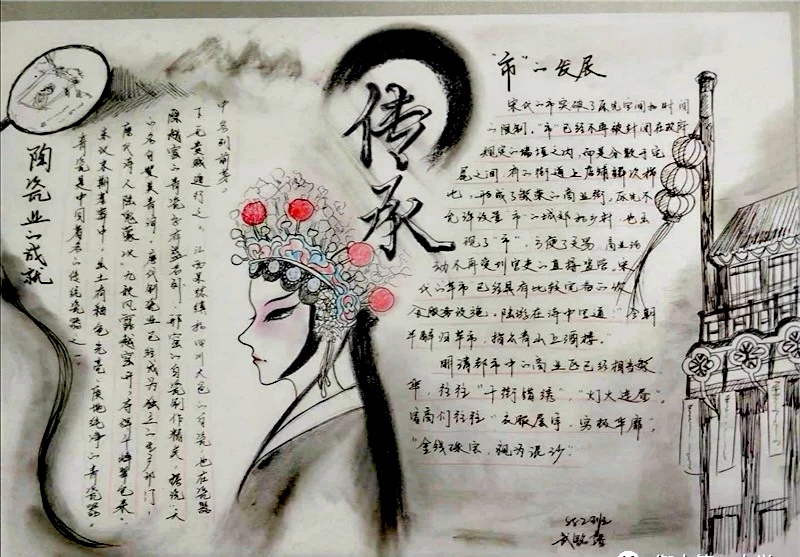 开云app在线体育官网V4.3专业版