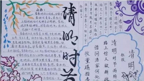 坦克世界盒子插件端