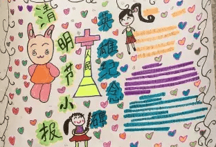 河南汽车维修平台APP