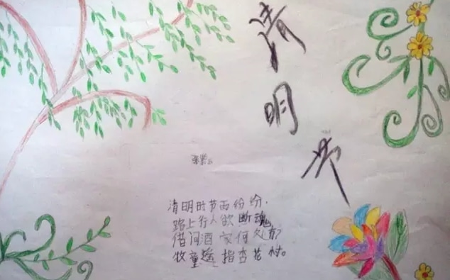 BBOapp 最新版 陷阱与武器升级界面