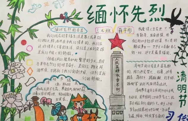 河南汽车维修平台APP