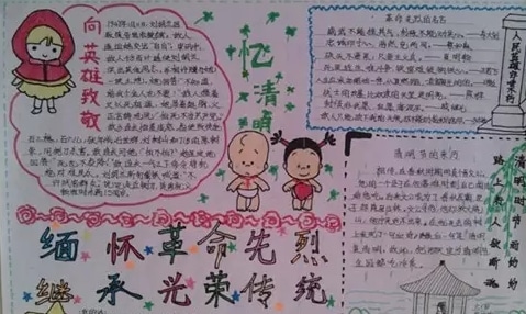 河南汽车维修平台APP