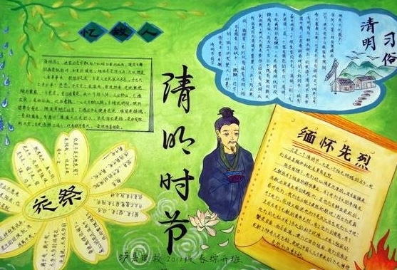 月亮f4v转换mp3工具
