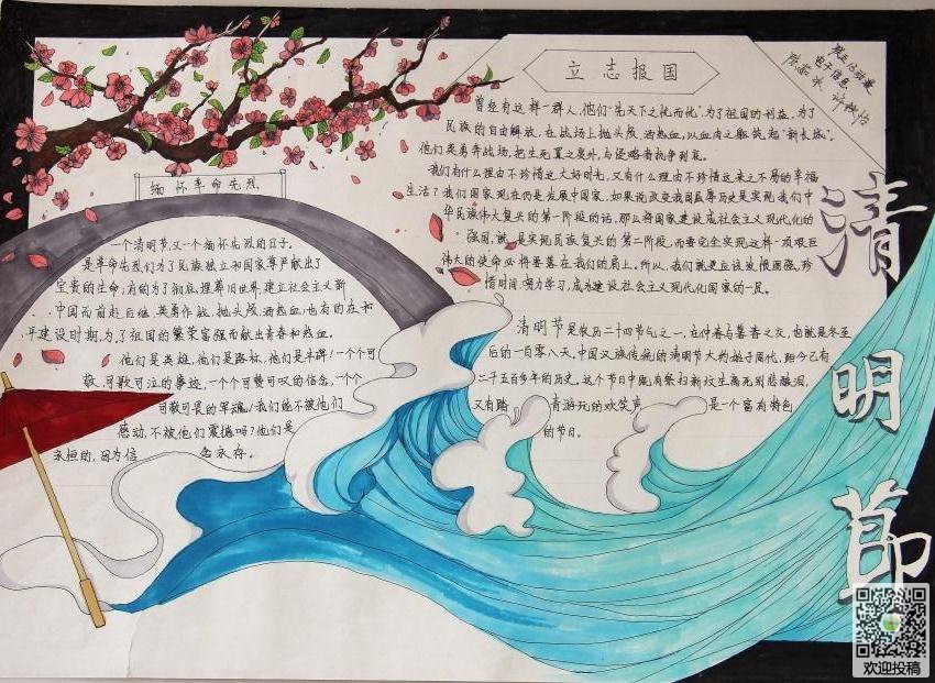 河南汽车维修平台APP