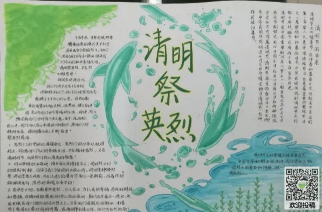 PP电子app