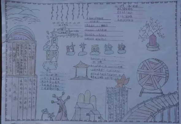 8827太阳集团V9.9专业版