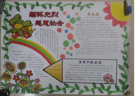 开云app手机登录入口安卓版二维码