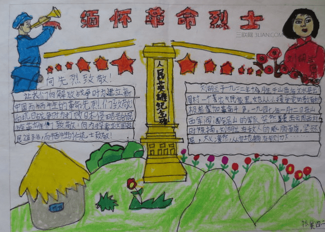 真钱体育登录2025最新版玛法大陆主城场景