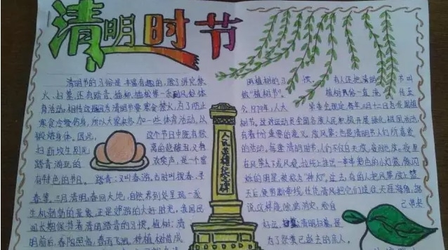 华康简标题宋-GB