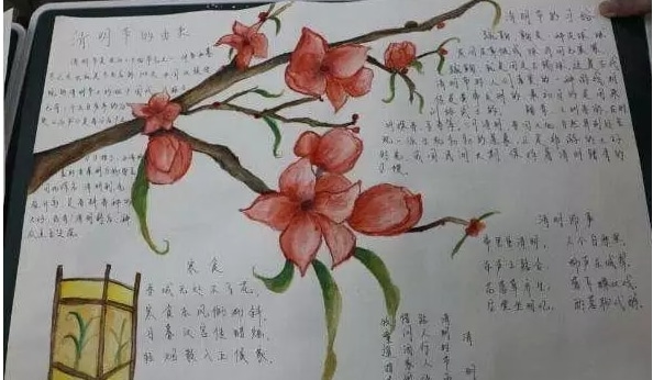 澳彩体育官方网站入口安卓版二维码