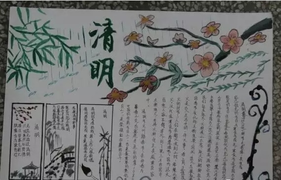 网易手机邮箱
