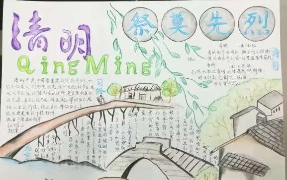 乐竞体育app安卓版二维码