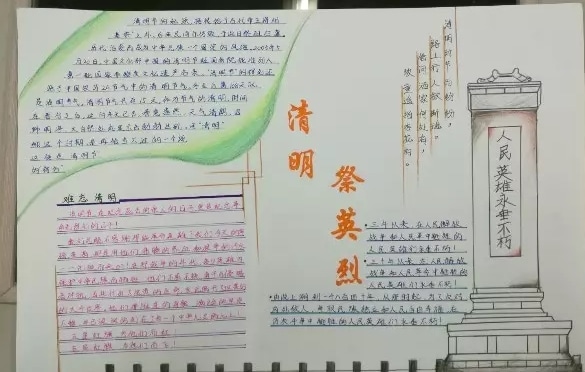 Best365app安卓版二维码