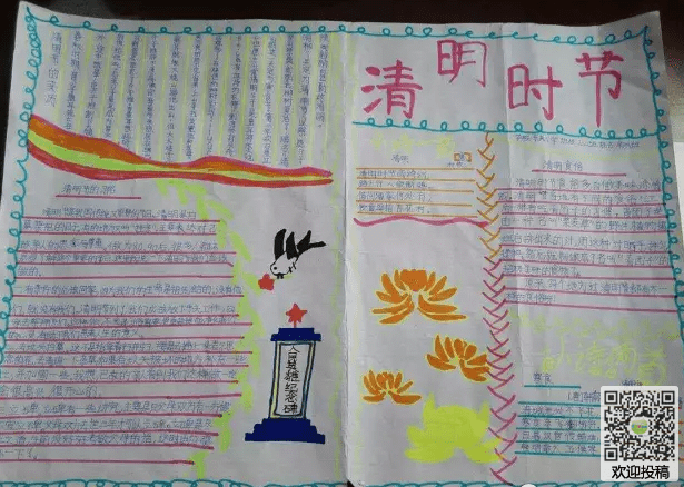 河南汽车维修平台APP