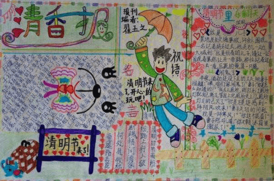 wirelesskeyview(无线网络密码查看器)