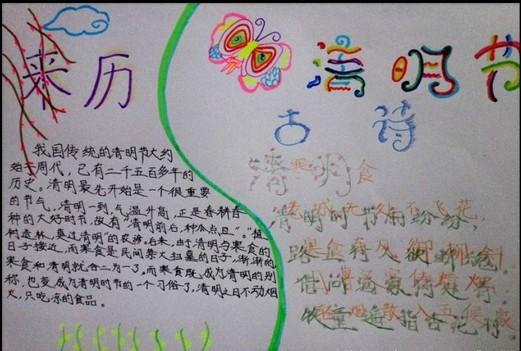 阿狸表情包动态图片