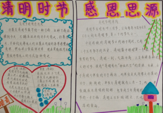 bet36手机官方客户端