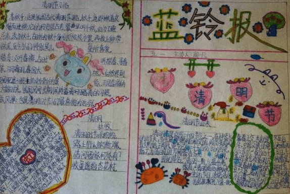 亚星登录网站安卓版二维码