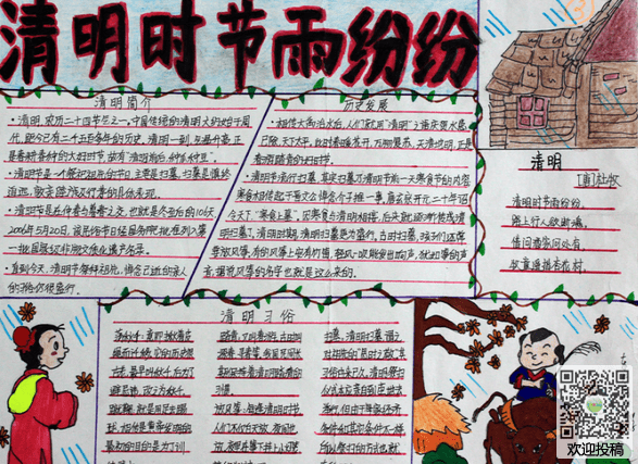 联想一键恢复软件