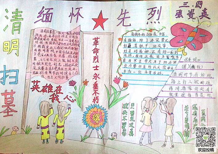 河南汽车维修平台APP