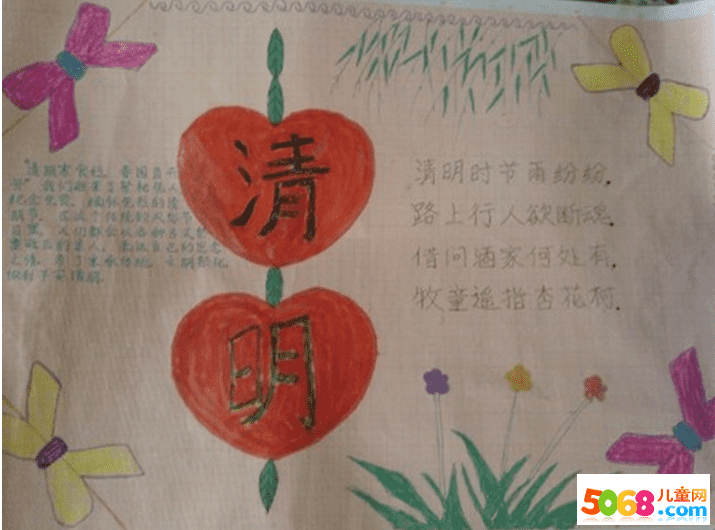 ok棋牌appV6.8专业版