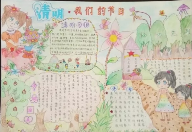 贝博bb体育APP