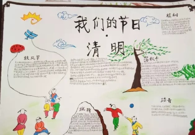 恐怖冰激凌3