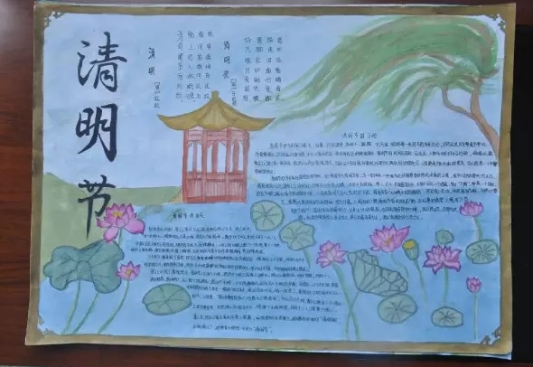 最终幻想4