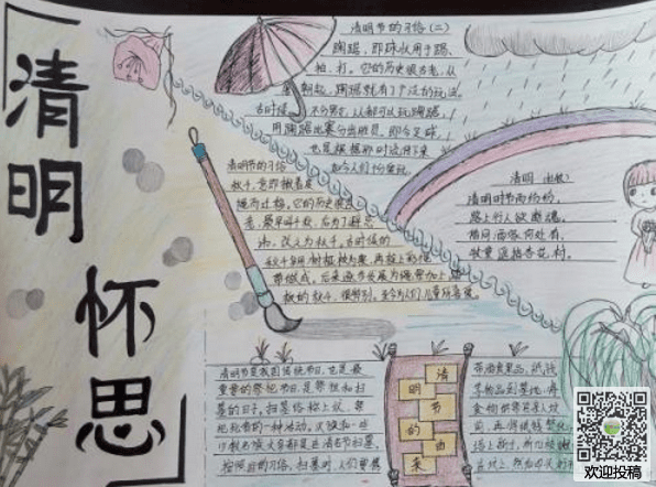 河南汽车维修平台APP