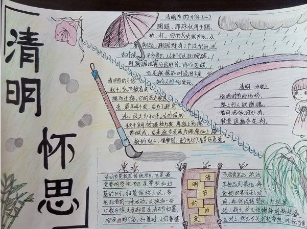 汇彩网app安卓版二维码