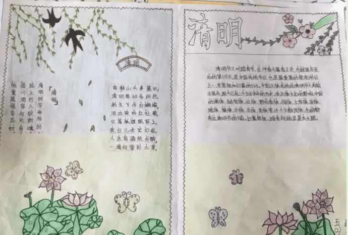 小熊洗车APP