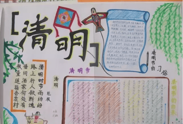 eman安卓版