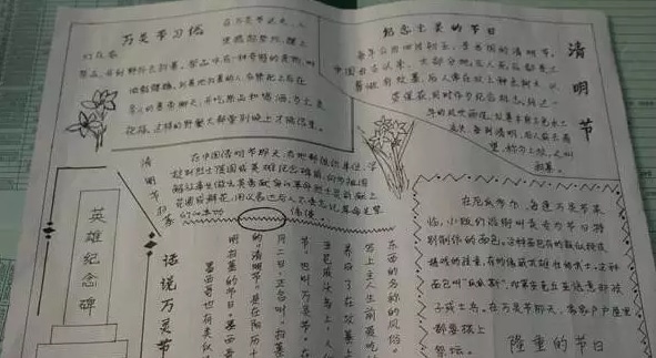 kaiyun云服务官网登录入口V1.6专业版