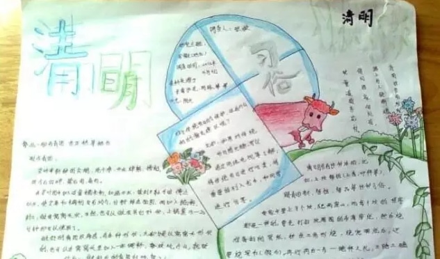 河南汽车维修平台APP