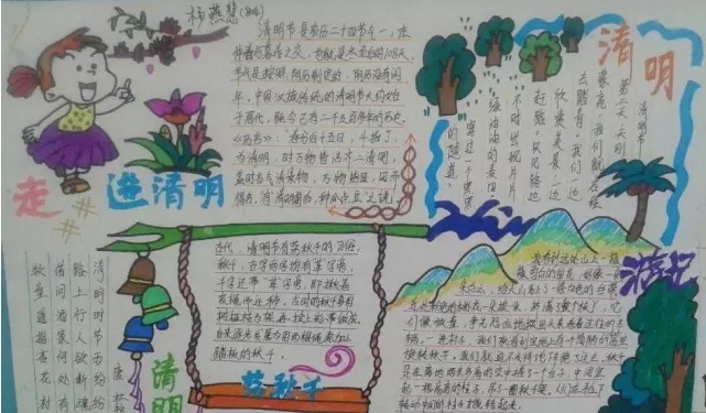 开云官方网页版登录入口V8.2专业版