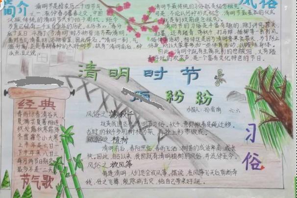 6Tcom体育注册安卓版二维码