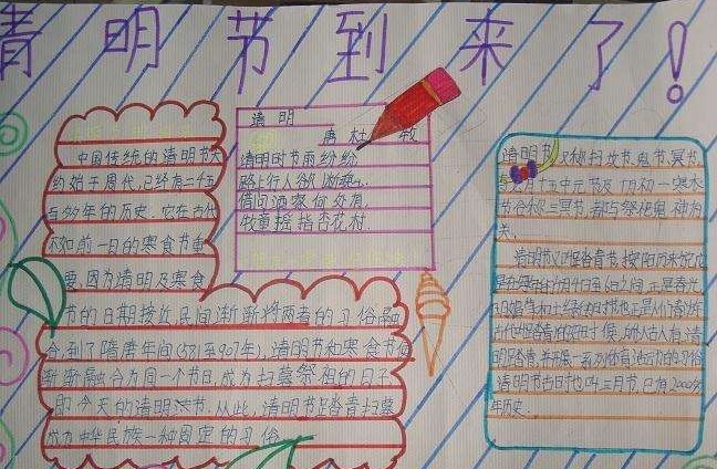 必赢国际体育网页版安卓版二维码