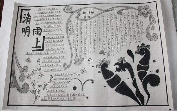 windows清理助手64位