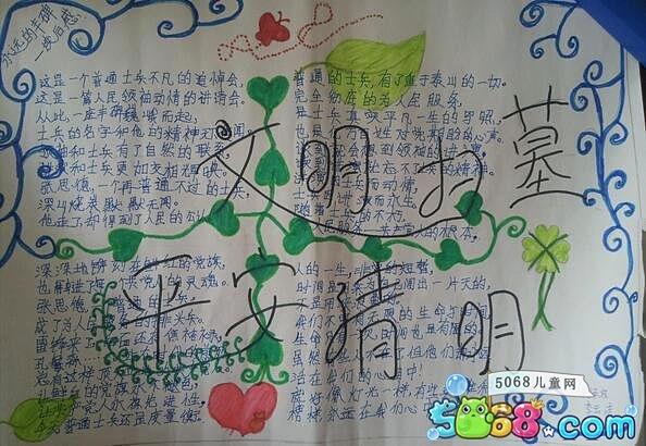 河南汽车维修平台APP