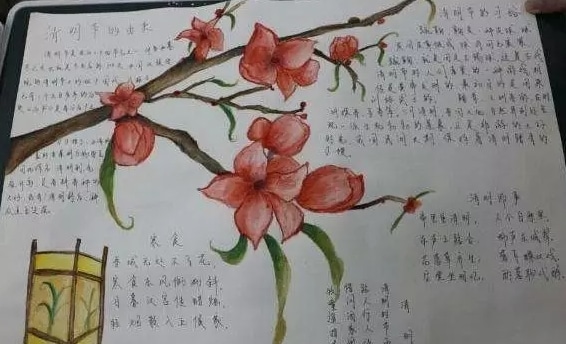 永利app安装安卓版二维码