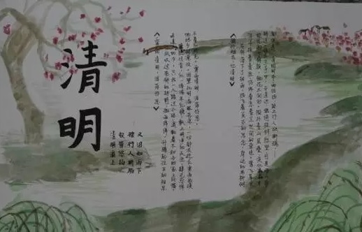 管家婆appV3.5专业版
