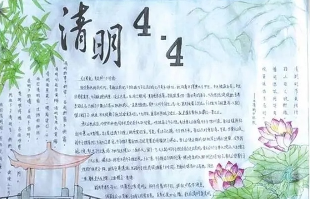 新濠赌场网页版V5.5专业版