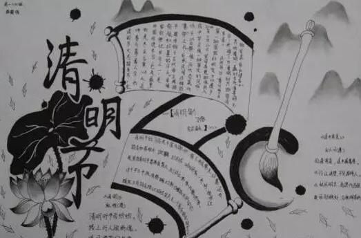 明陞体育